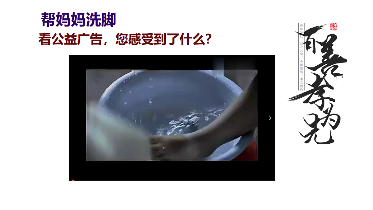 17362918第2页
