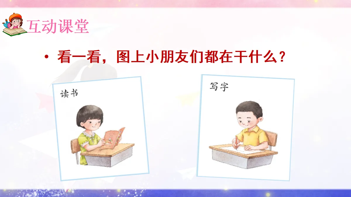 17363126第5页