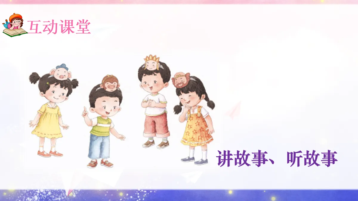17363126第6页