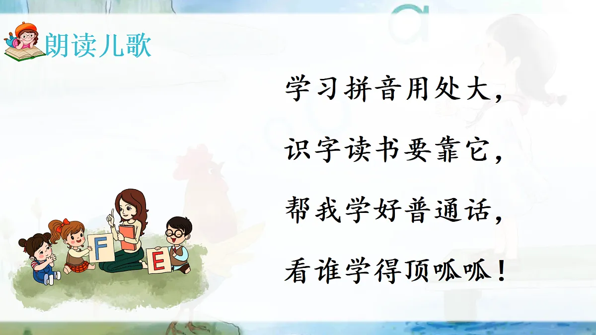 17363131第4页