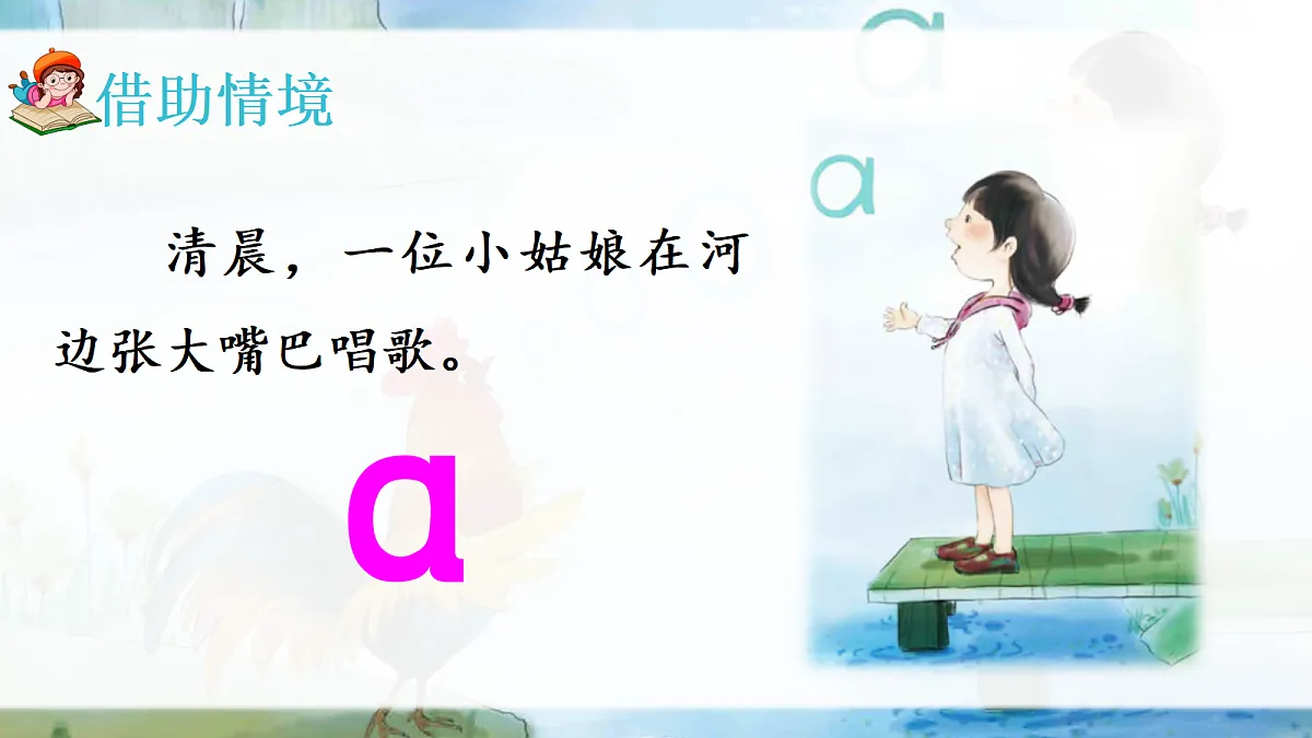 17363131第7页