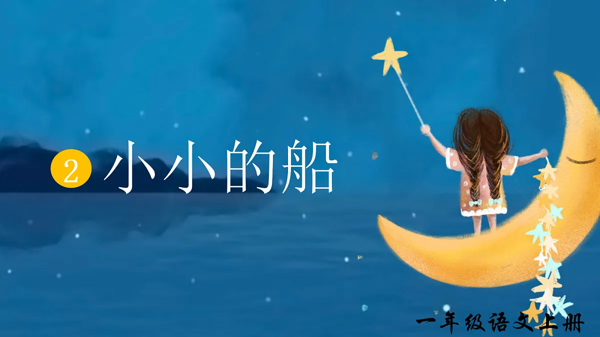 17363135第3页