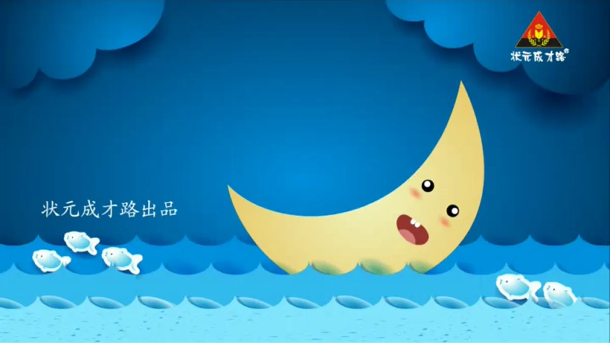 17363135第4页