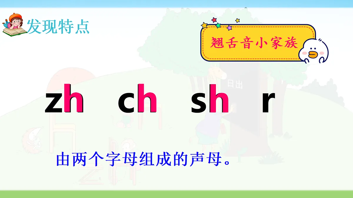 17363146第5页