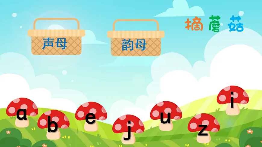 17363148第2页
