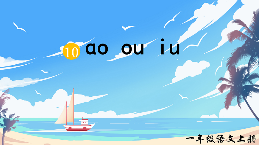 17363149第3页