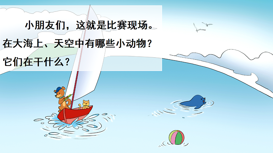 17363149第4页