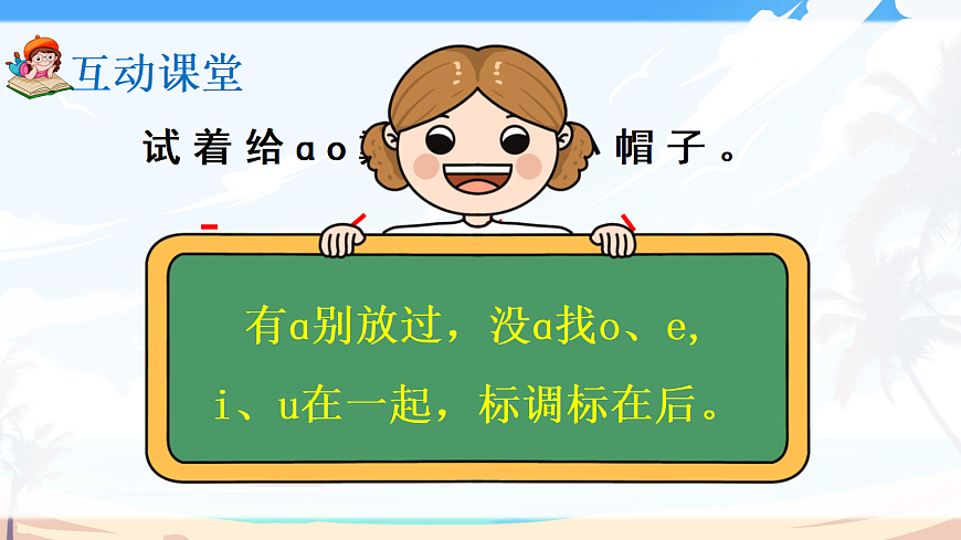 17363149第8页