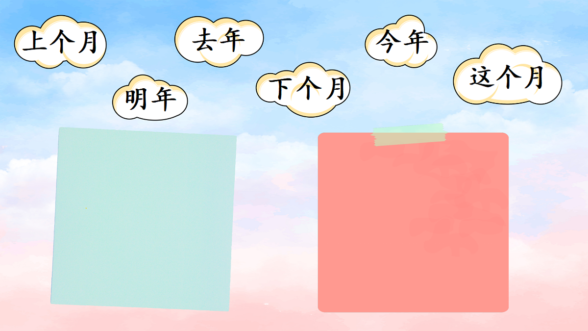 17363163第7页
