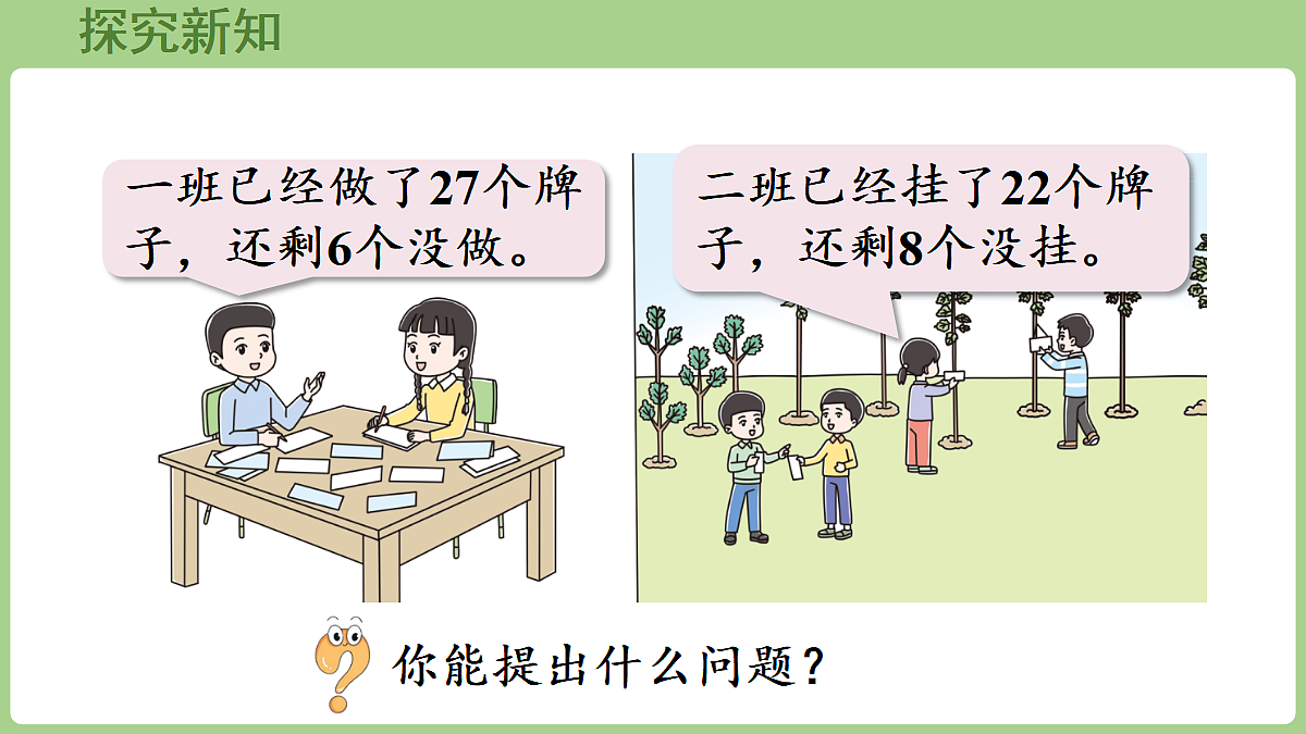 17363575第4页