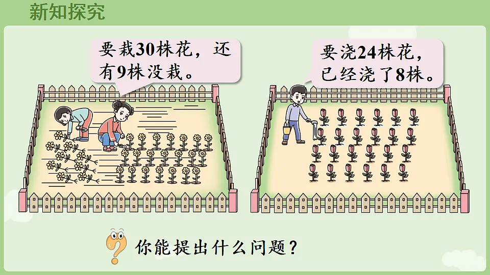 17363576第4页