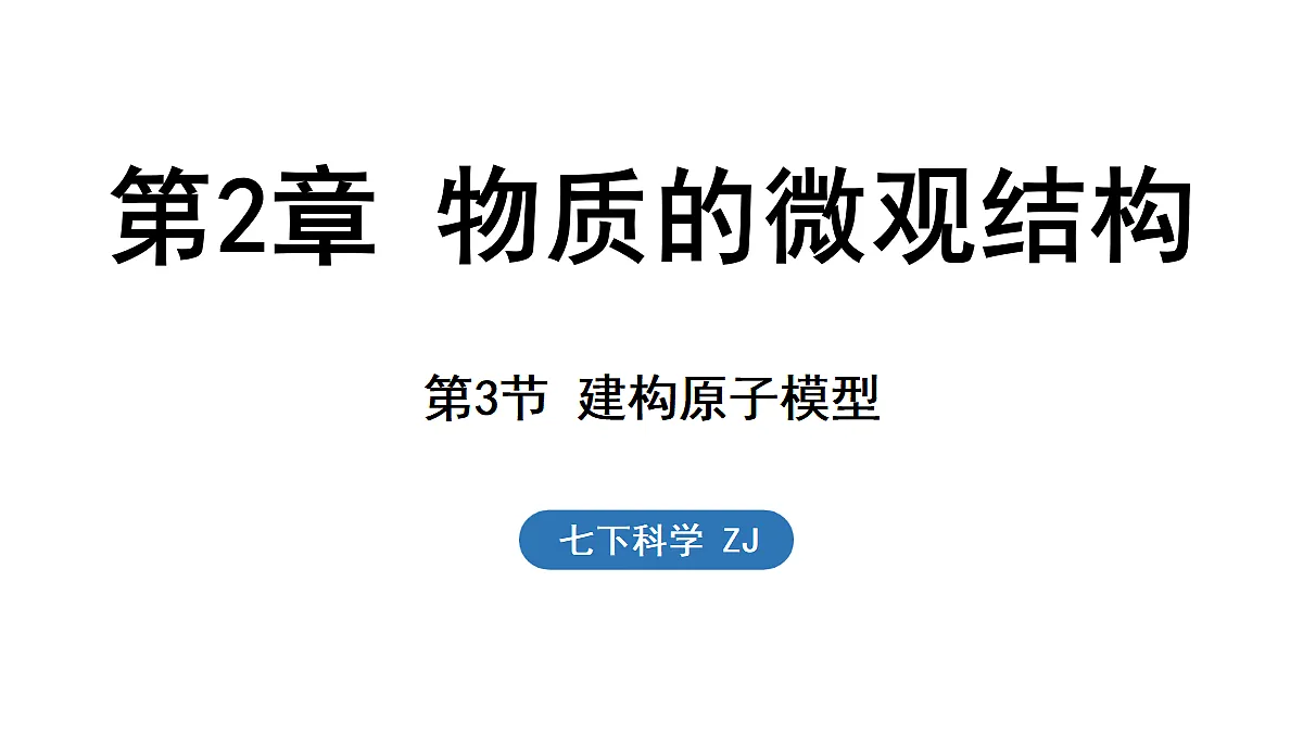17363878第1页