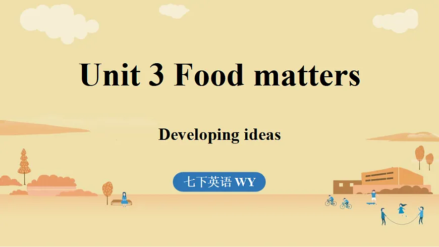 2.Developing ideas第1页