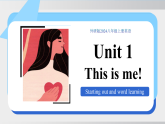 Unit 1 课时1 Starting out&词汇（课件）英语外研版2024八年级上册