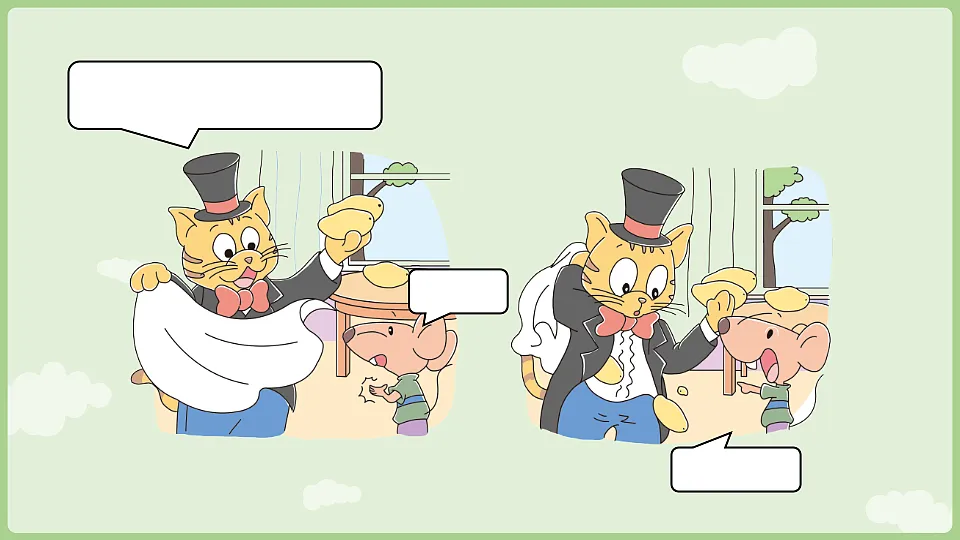 17364697第4页