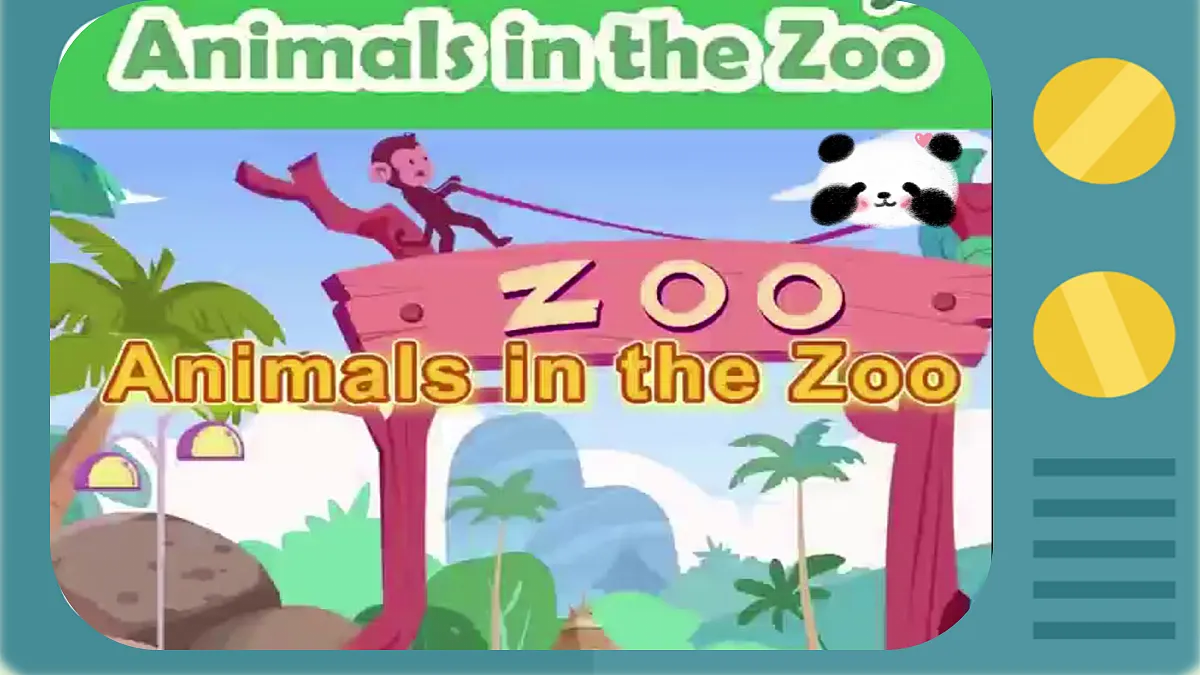 17364701第2页