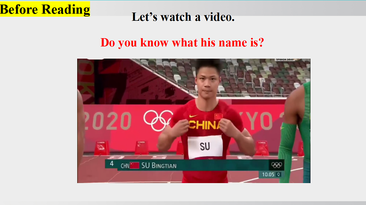 17364714第6页