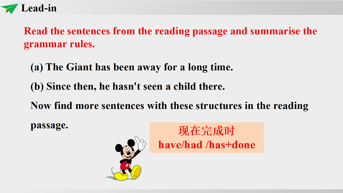 17364716第4页