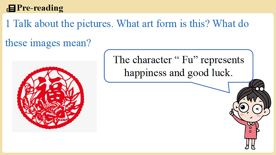 Unit 6 Being creative（第2课时） Lesson 2第8页