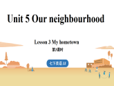 新冀教版七年级英语下册Unit 5 Our neighbourhood（第3课时） Lesson 3（课件+音频）