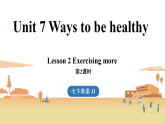 新冀教版七年级英语下册Unit 7 Ways to be healthy（第2课时） Lesson 2（课件+音频）
