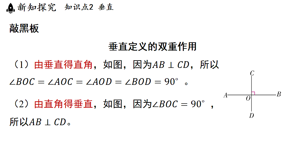17364972第8页
