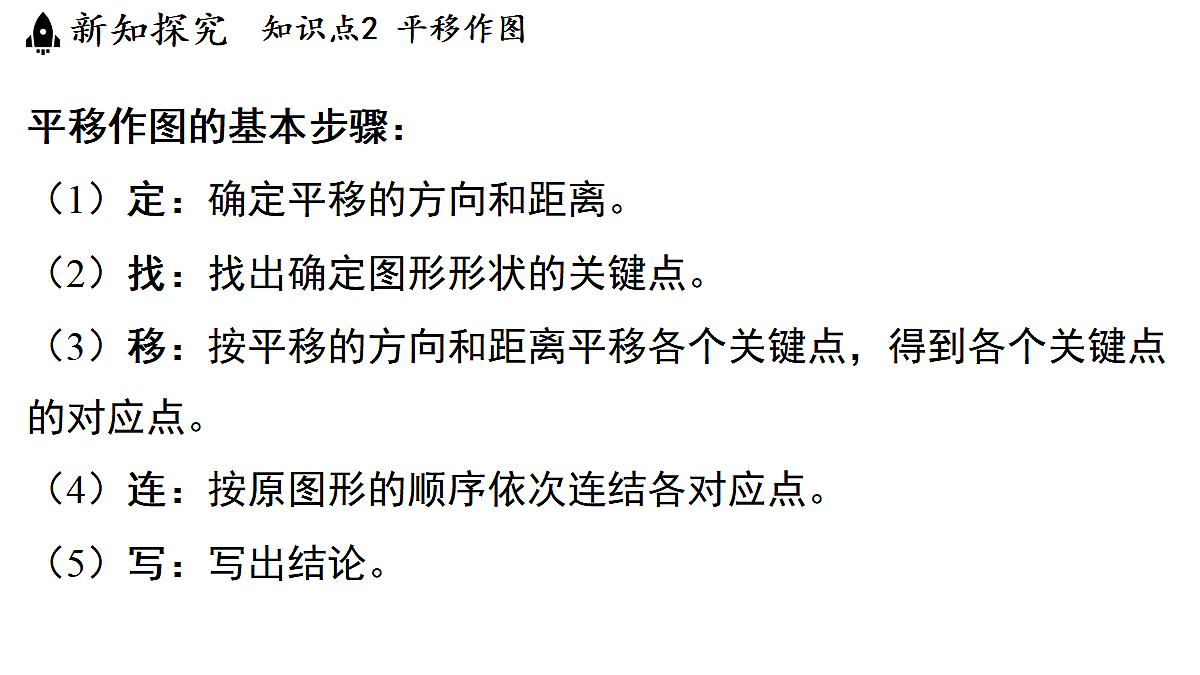 17364976第7页