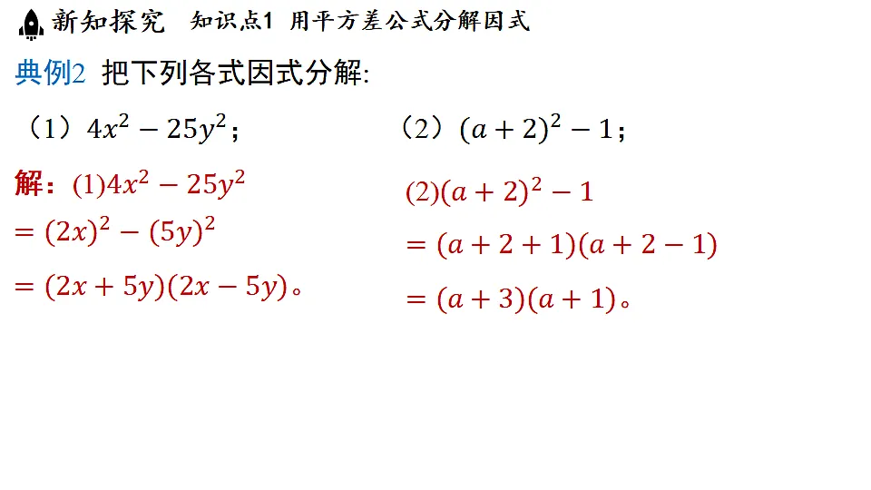 17364984第6页