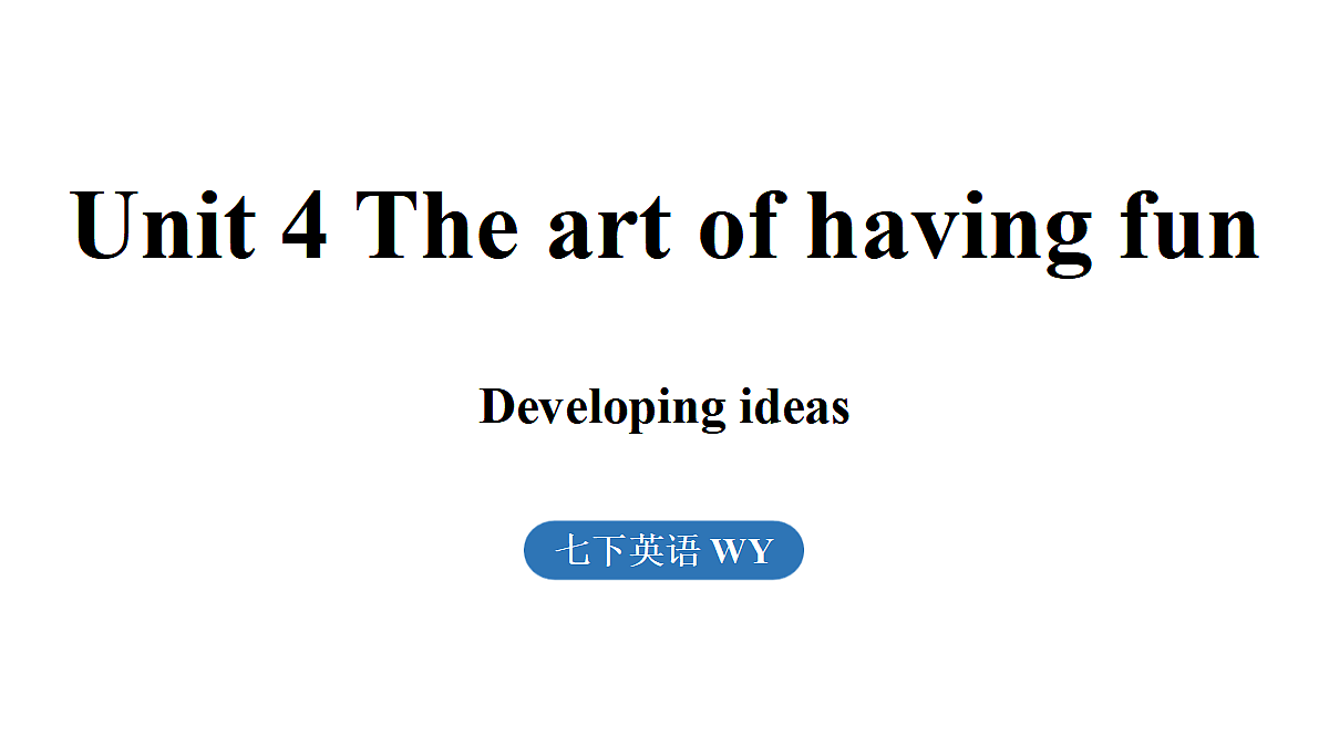 2.Developing ideas第1页