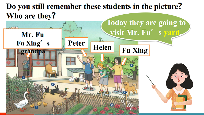 第1课时（Section A 1a-2d）第4页