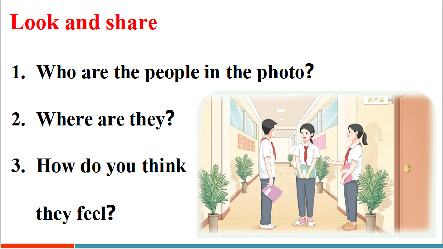 第1课时（Section A 1a-1d）第3页