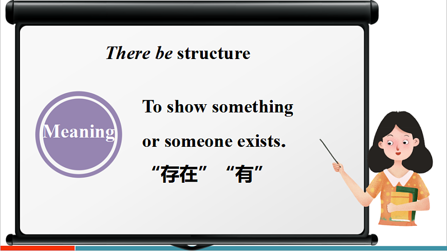 第3课时（Section A Grammar Focus 3a-3d）第7页