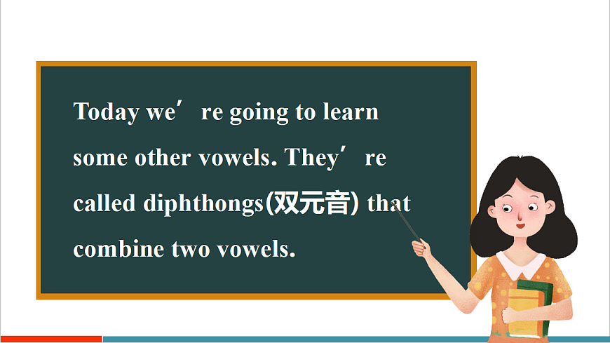 第2课时（Section A Pronunciation 1-2f）第4页