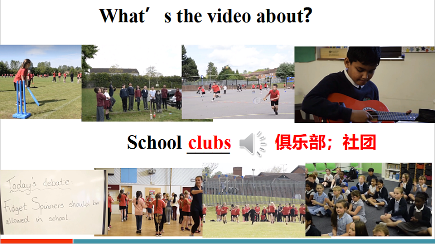 第1课时（Section A 1a-1d）第3页