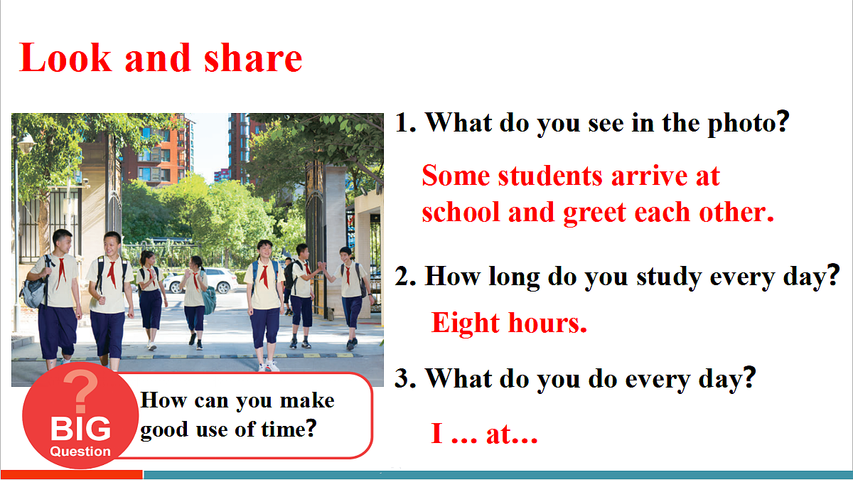 第1课时（Section A 1a-1e）第3页