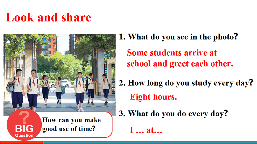 第1课时（Section A 1a-1e）第3页