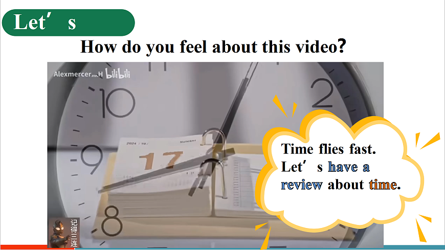 第6课时（Section B 3a-Reflecting）第2页