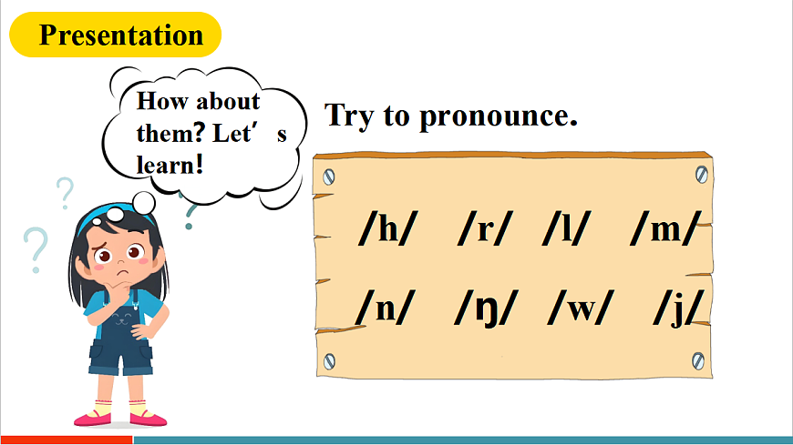 第2课时（Section A Pronunciation 1-2e）第4页