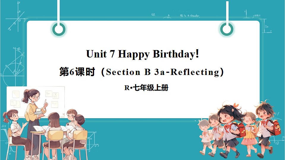 第6课时（Section B Project 3a-Reflecting）第1页