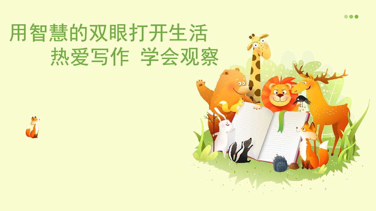 17365294第1页
