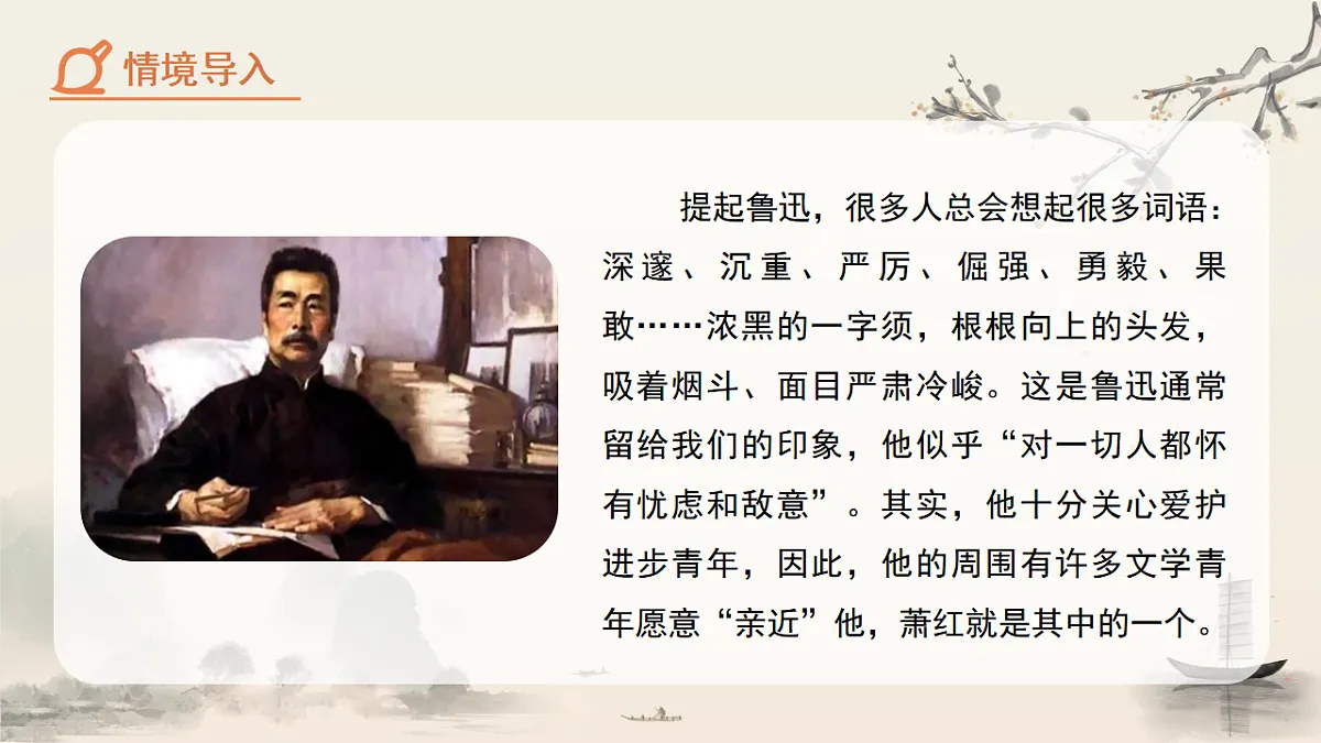 17365296第2页