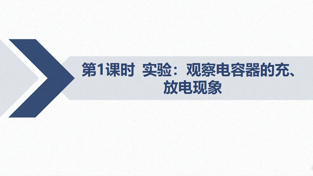 17365315第2页