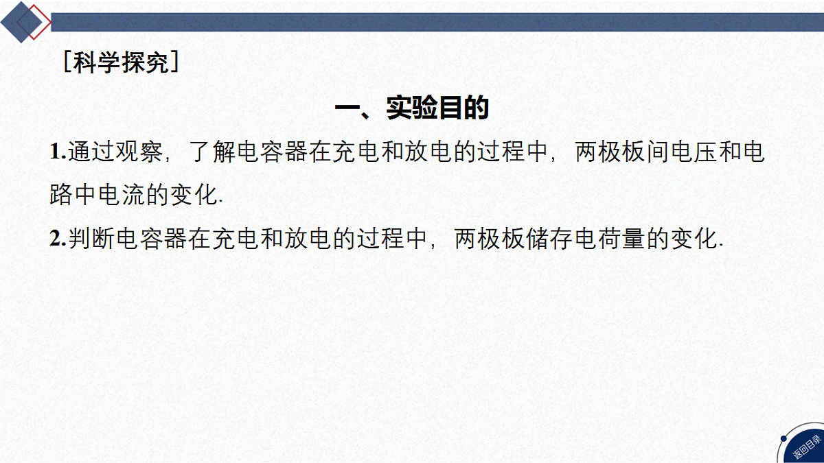 17365315第5页