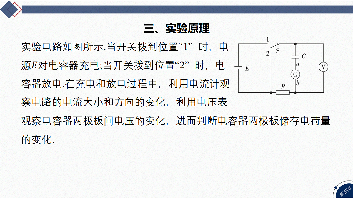 17365315第7页