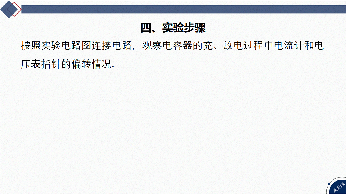 17365315第8页