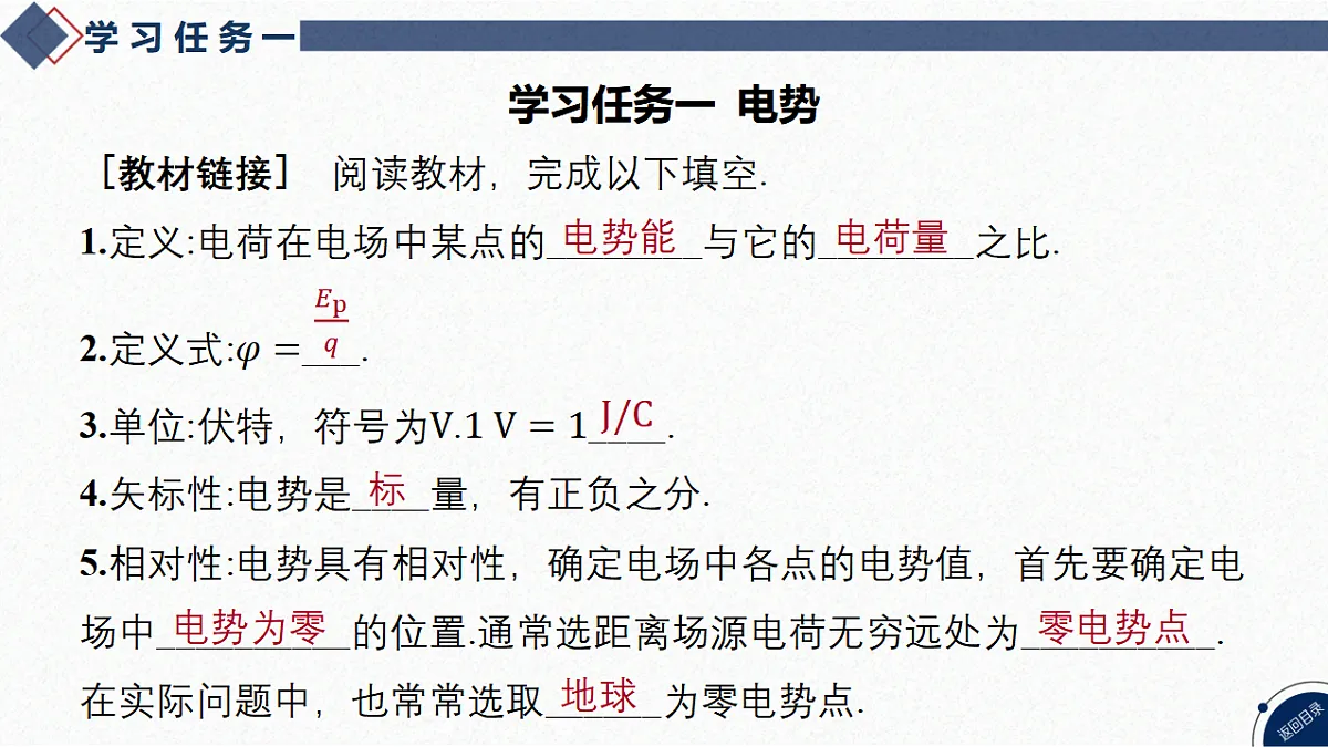 17365330第3页