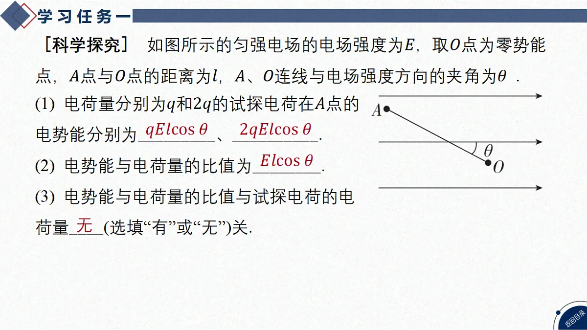 17365330第4页