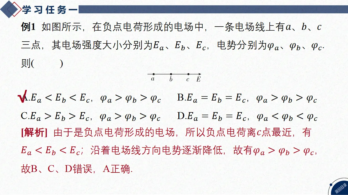 17365330第5页