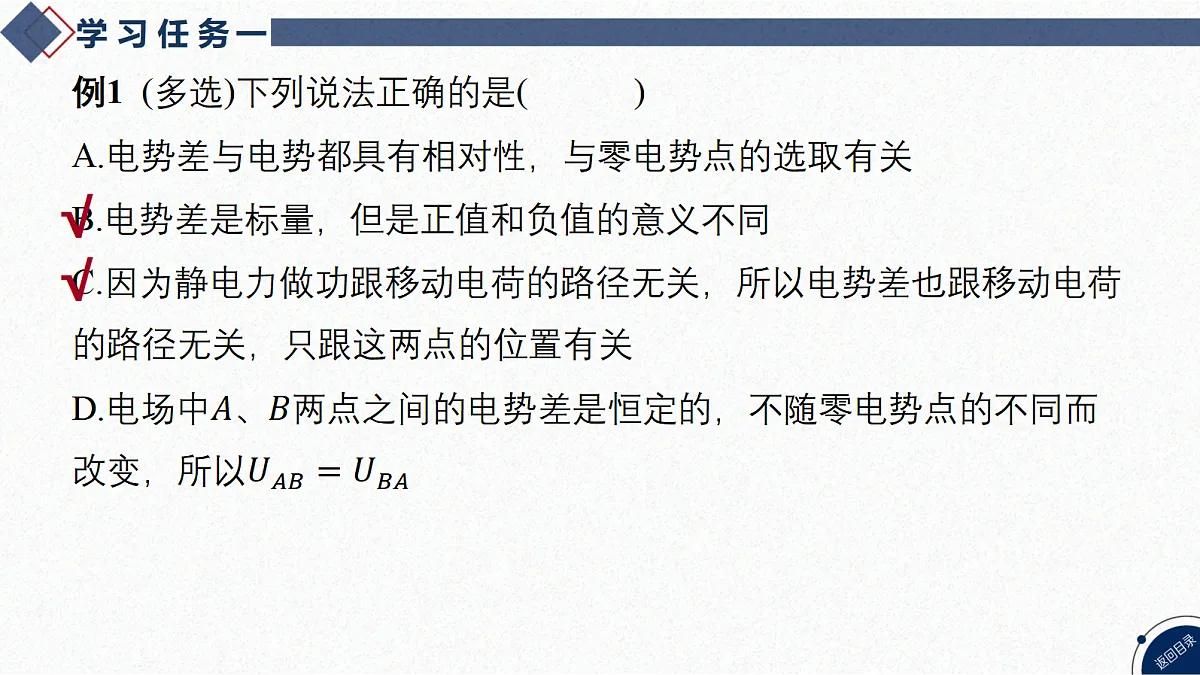 17365332第4页