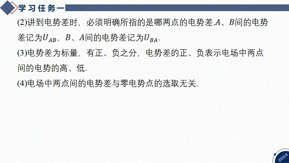 17365332第8页